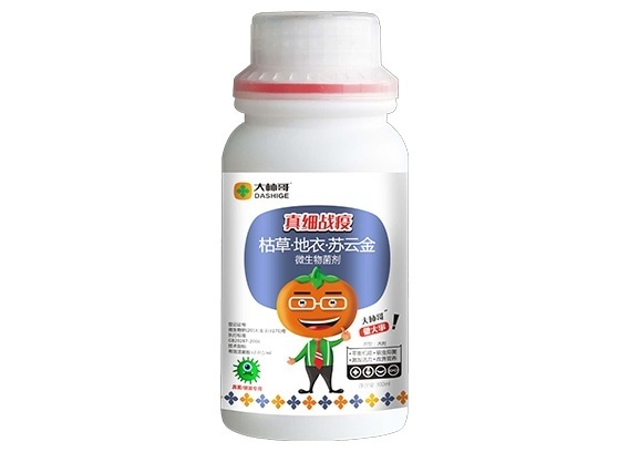 河南大柿哥生物科技分析高溫季節(jié)蔬菜管理五要點